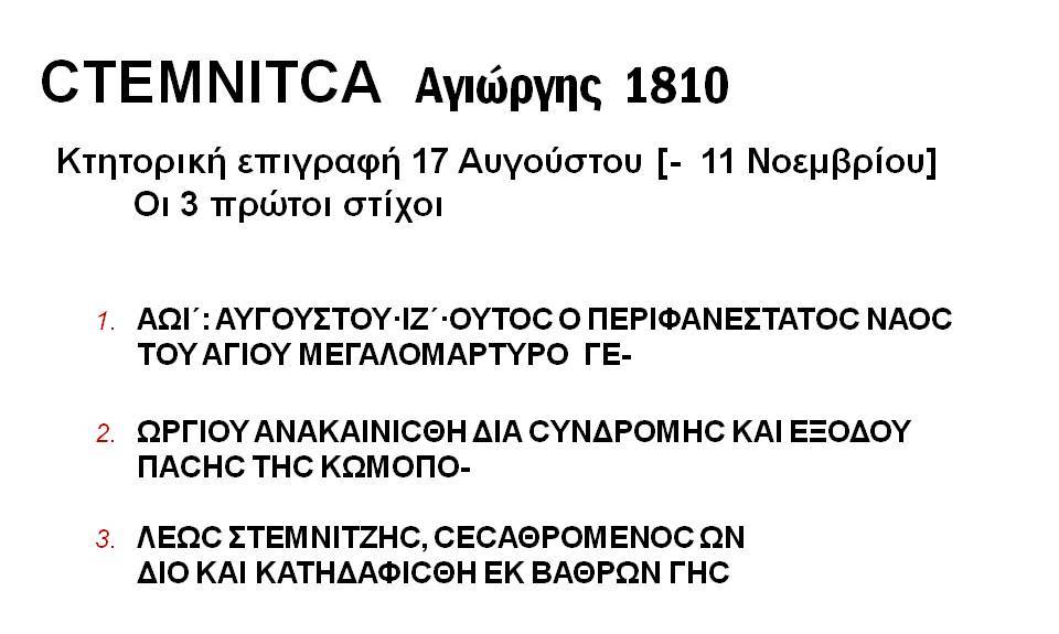 9a