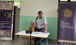 SEMINARIO-GKANIATSAS.jpg